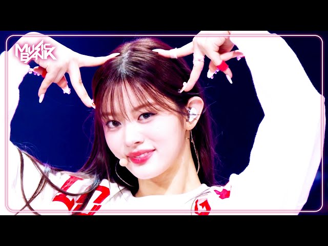 Tick-Tack - ILLIT アイリット 아일릿 [Music Bank] | KBS WORLD TV 241115