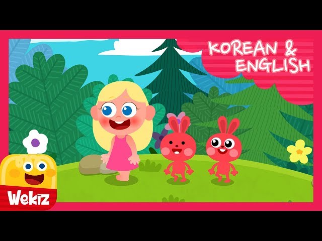 This Is the Way - Morning time | Korean & EnglishㅣWekiz Songs for Children