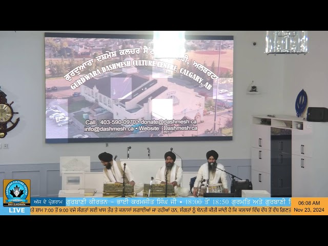 Dashmesh Culture Centre Calgary - Live Stream 2024