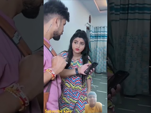 Biwi no 1 #funny #comedy short video 🤣🤣🤣