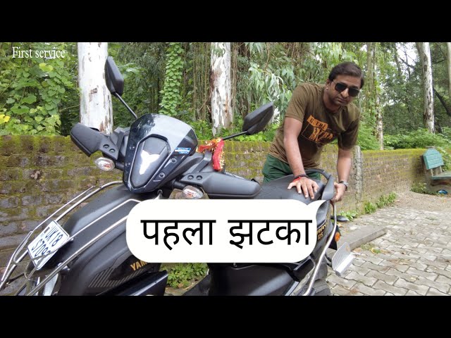 yamaha Ray ZR 125 Hybrid first service cost | maintenance | subse sasta | gsp tech