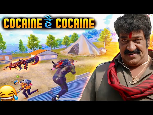 COCAINE  है  COCAINE BGMI JEVEL COMMENTRY AND MOMENTS | JEVEL |