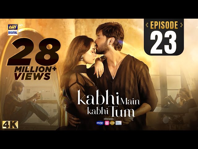 Kabhi Main Kabhi Tum Episode 23 | Fahad Mustafa | Hania Aamir | 24 Sep 2024 (Eng Sub) | ARY Digital