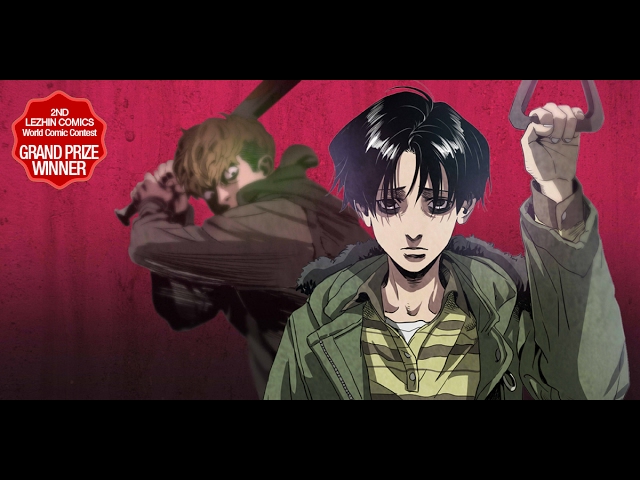 Jamelo - Killing Me Softly (Killing Stalking) [Official Music Video]