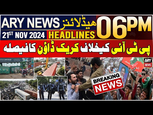 ARY News 6 PM Headlines | 21st Nov 2024 | Prime Time Headlines