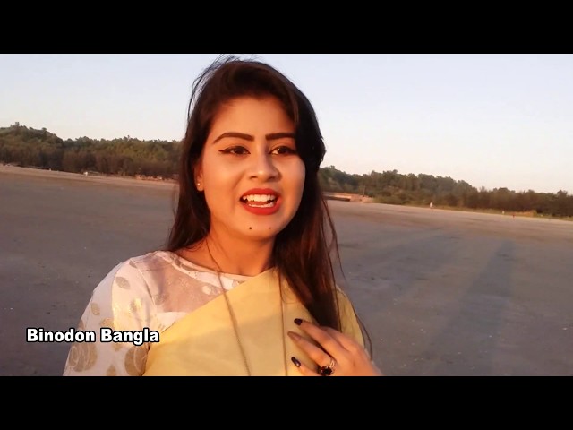 অথৈ কক্সবাজার ও সেন্টমার্টিন দীপে কি করলো !! Othoi Cox's Bazar !! Binodon Bangla