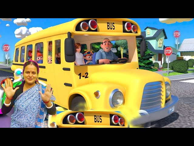 Wheels on the Bus parody | bus parody Song |