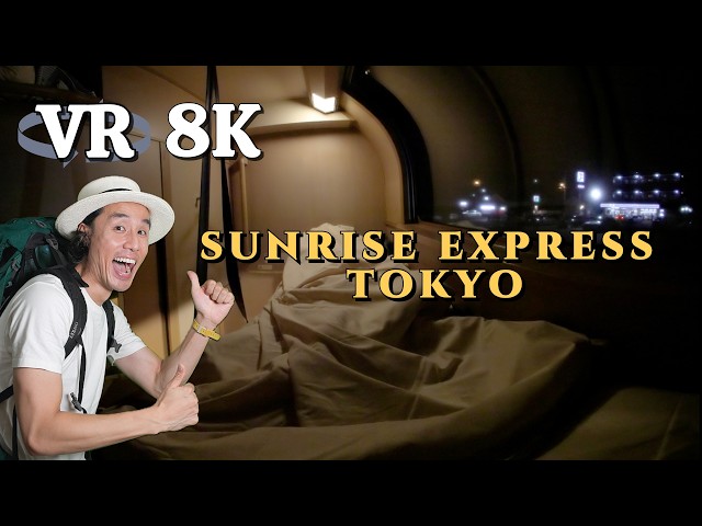 Ep1: "Tokyo's Sunrise Express"  |  VR video Experience