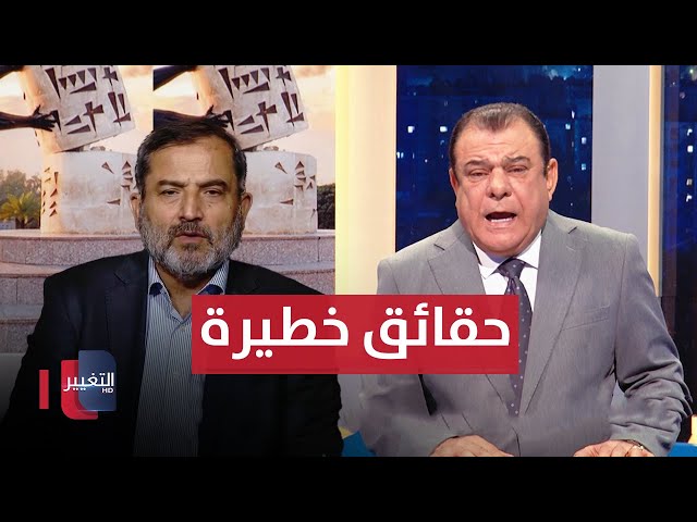 الإيراني شريعتمدار يكشف لنجم الربيعي حقائق خطيرة | من بغداد