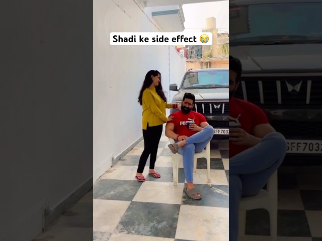 Shadi ke side effect 😭 @durgakataria694 #love #couple #funny #funnyshorts #comedy