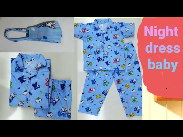 4 to 5 year baby easy night dress mask cutting and stiching। night dress very easy method।