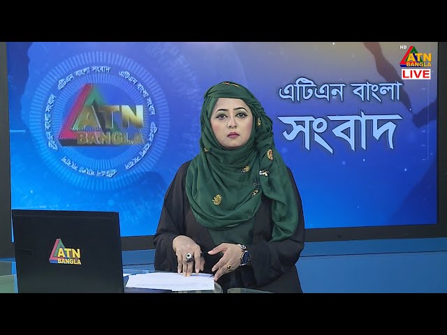 এটিএন বাংলার সকালের সংবাদ। 08.11.2024। Bangla Khobor | Ajker News