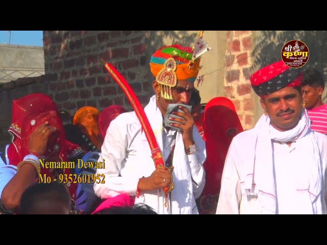 jasu devasi Jaitpur highlight video 2021 krishna film studio Bankali director Nemaram devasi