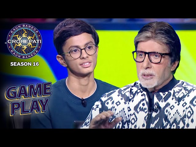 New Season | KBC S16 | Game Play | इस खिलाड़ी ने Big B से Dance करने की request की