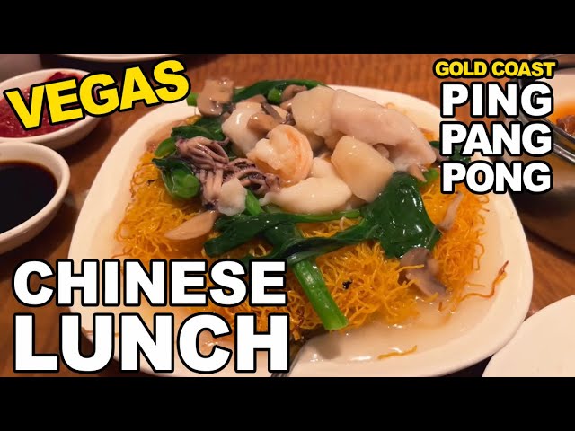 Chinese Lunch at Ping Pang Pong, Gold Coast Casino, Las Vegas