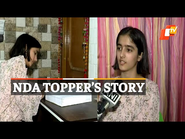 NDA Entrance Exam | Topper Shanan Dhaka Of 1st Women’s Batch Shares Success Story