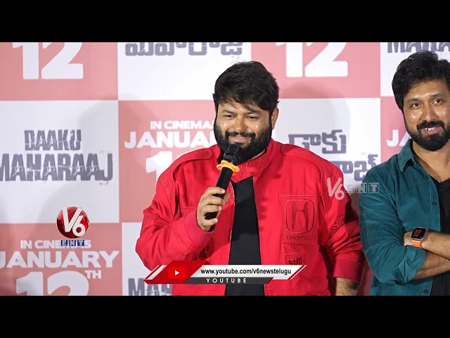 Q & A Session With Media | Daaku Maharaj Teaser Launch Event | Balakrishna | V6Ent