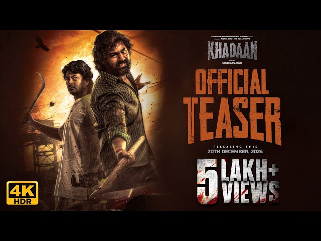 Khadaan - Teaser | Dev | Jisshu | Soojit Dutta | Dropping 20th December | Surinder Films