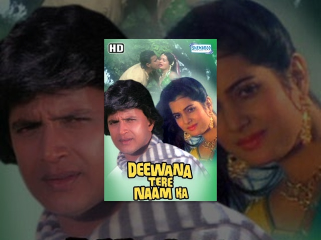 Deewana Tere Naam Ka {HD} - Hindi Full Movie - Mithun Chakraborty, Vijayeta Pandit - (Eng Subtitles)