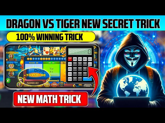 Dragon Vs Tiger Tricks | Dragon Vs Tiger Game Trick | Dragon Vs Tiger 2024 Best winning Tricks