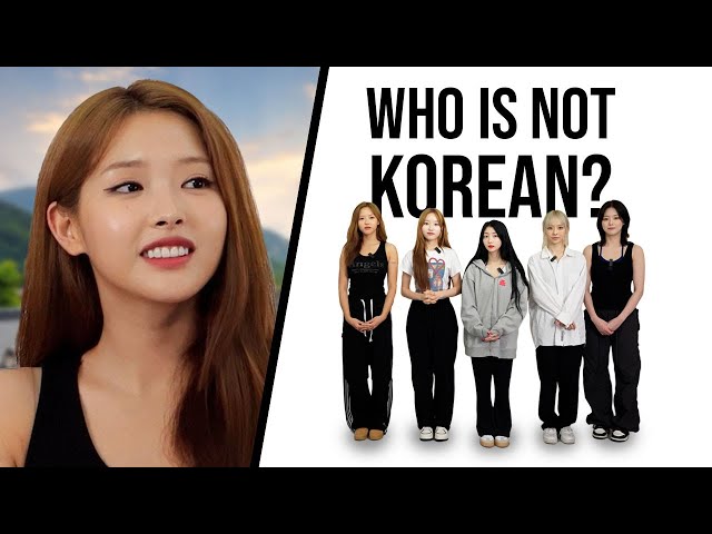 4 Korean Kpop Idols and 1 Imposter: Guess Who's Not Korean (ft. Loossemble)