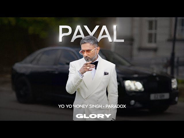 Payal (Visualizer): Yo Yo Honey Singh | Paradox | GLORY | Bhushan Kumar