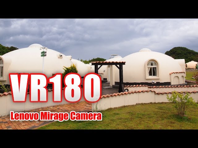 [VR180] 南紀白浜とれとれヴィレッジ VR [Mirage Solo Camera]