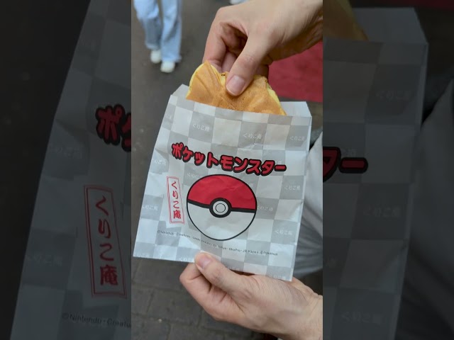 Eating Magikarp In Japan!