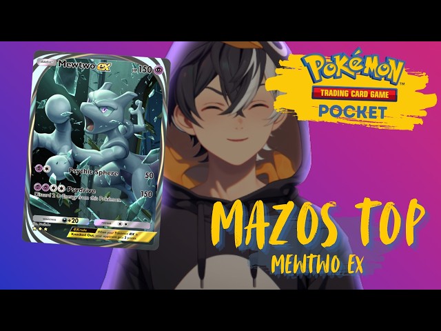 ¡Mewtwo es imparable! ¿Como ganarle a todos tus rivales? Pokémon TCG Pocket 🎮✨