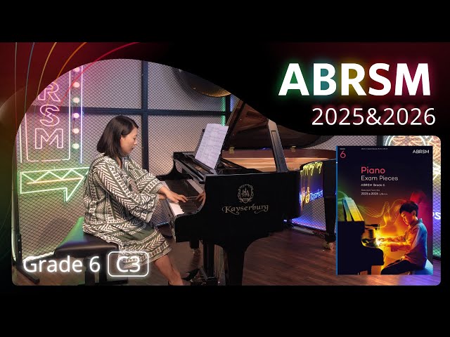 ABRSM Piano 2025 - 2026 Grade 6 C3 Shushiki: No. 4 from Dances [青苗琴行 x 香港演藝精英協會]