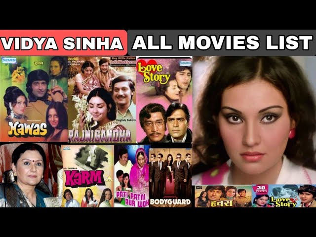 Vidya Sinha(1974-2024) All Movies Name List|Vidya Sinha Filmography| Vidya Sinha movies name