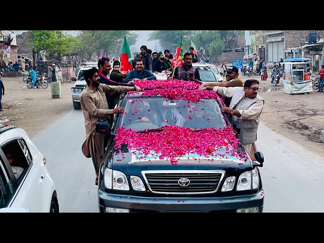 election karo Mulk Bachao PTI relly || #vlog #status #pti #pakistan