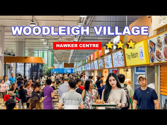 Singapore Hawker Centre Tour | Woodleigh Village Hawker Center and Neighbourhood Tour 🇸🇬🍜👍🌳