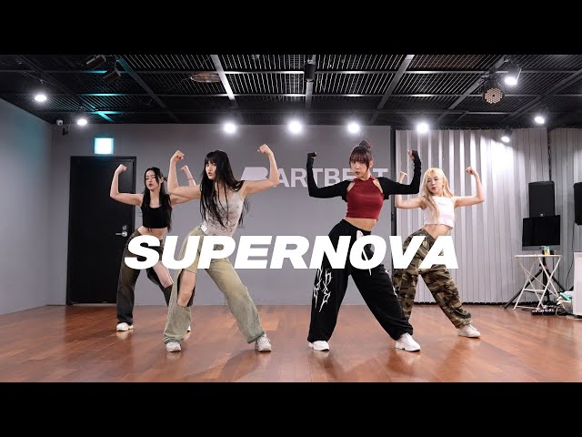 에스파 aespa - Supernova | 커버댄스 Dance Cover | 연습실 Practice ver.