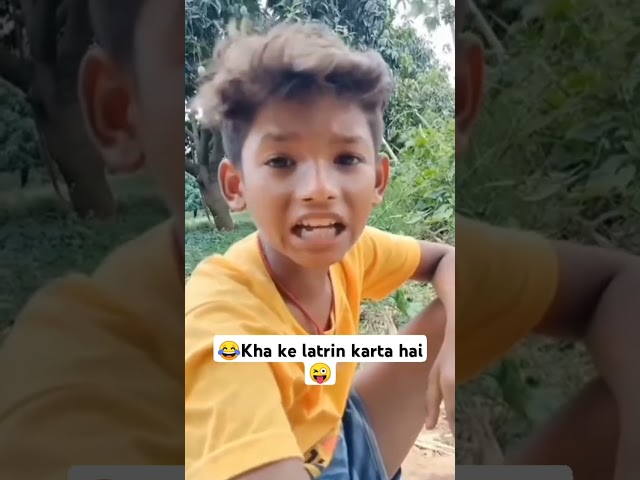 😂tu latrin Karke khata hai 😜#funny #comedyfeed#short#surajrox #akanshuroxfunny 😀