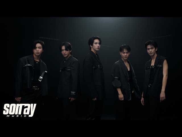 BUS5 'แค่ไหนแค่นั้น (NO MATTER WHAT)' Performance Video (Black on Black Version)