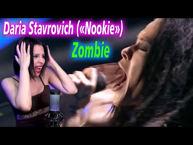 DARIA STAVROVIC (Nuki) - Zombie (The Cranberries) | CANTANTE ARGENTINA - REACCION & ANALISIS