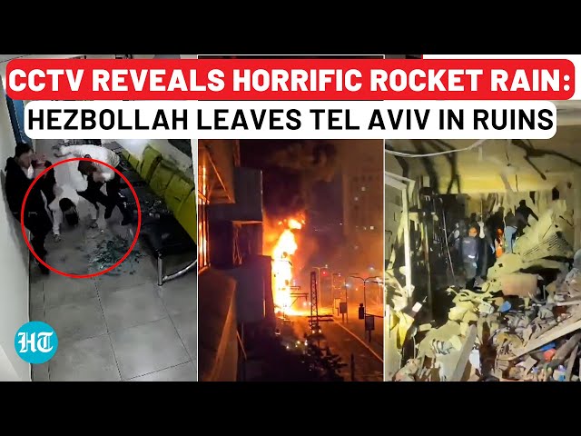 CCTV Footage Released: Hezbollah Rocket Hits Tel Aviv | Watch Chaos Unfold on Cam | Iron Dome Fails