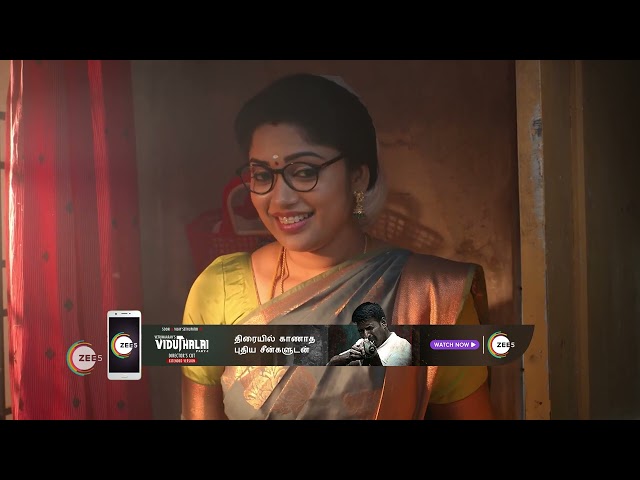 Seetha Raman | Ep - 178 | Sep 25, 2023 | Best Scene 1 | Zee Tamil