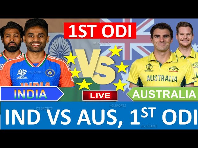 🔴Live: India vs Australia 1st ODI 2024 | |IND vs AUS 2024 | #indvsaus #cricketlive