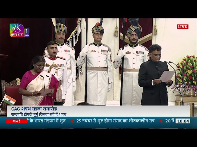 President Droupadi Murmu Administers Oath of Office to CAG-designate K. Sanjay Murthy.