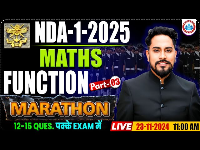 NDA 01 2025 Maths Marathon | NDA Function One Shot | Maths By Coach Sir