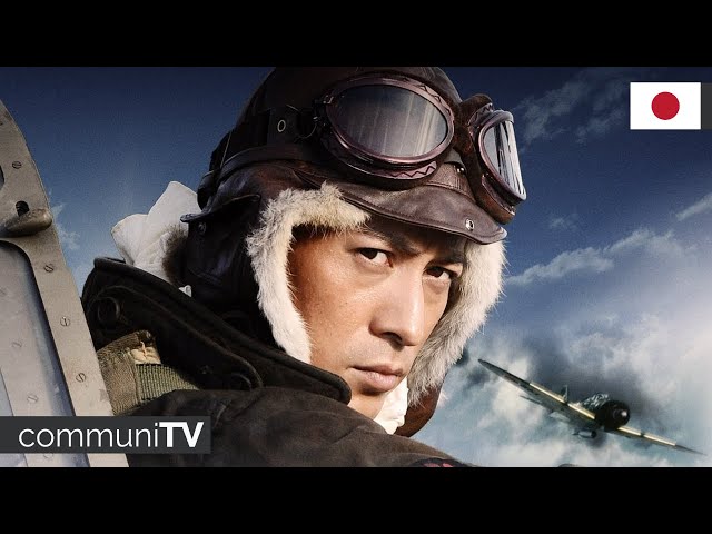 Top 10 Japanese War Movies