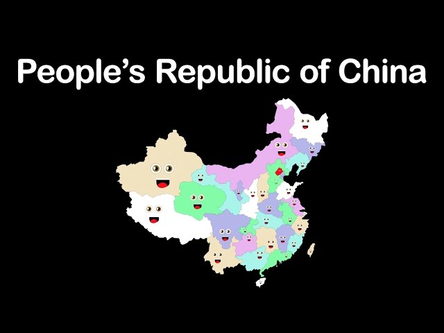 China Geography/Peoples Republic of China