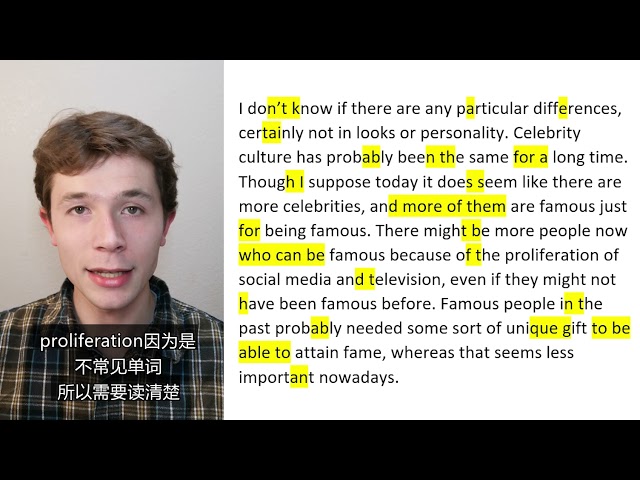 英语美音连读教程 | 雅思口语Part2:  Famous people difference（上）