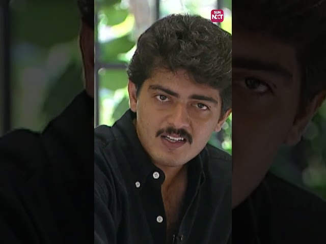 Directors are The Captain of Ships | Old Interview | Ajith Kumar | Throwback | Sun NXT Shorts