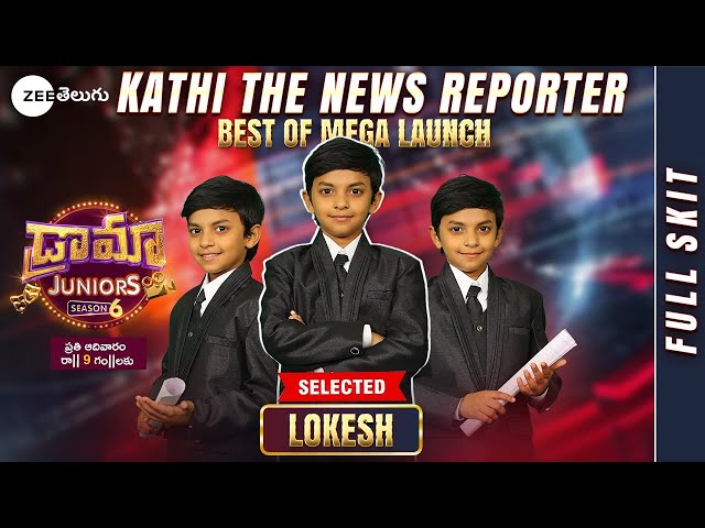 News Reporter Full Skit ft.Lokesh | Today's News | Drama Junior 6 Skits | #DJ6Skits