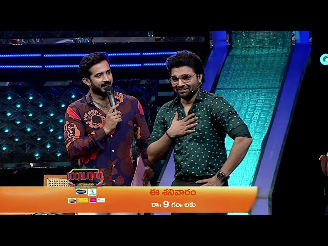 Local Gangs - Evari Maata Vinaru | EP-4 | Saturday at 9 PM | Zee Telugu