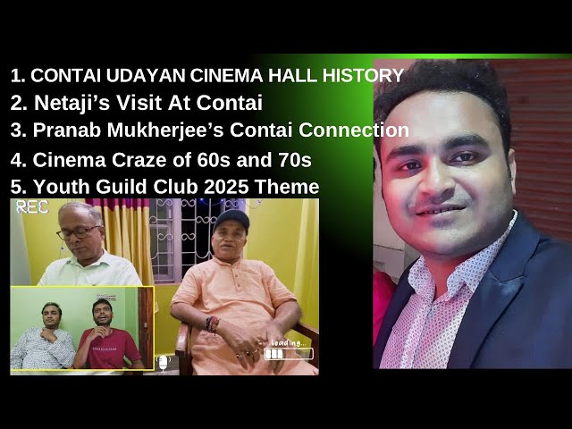 The Untold Story Of Contai Sub Division from 60's & 70's | Remembering Those Golden Days |