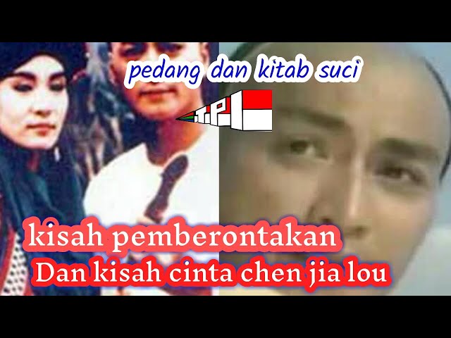 pedang dan kitab suci (1991) || film silat mandarin TPI era 90an || #alurfilm  #filmjadul